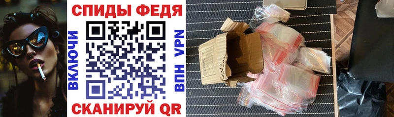 Amphetamine VHQ хочу наркоту Рыльск