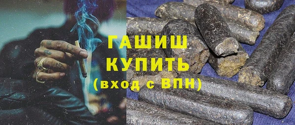скорость Рославль