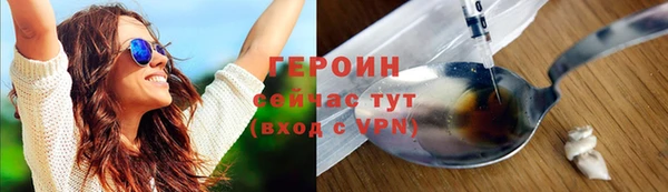 MDMA Михайловск