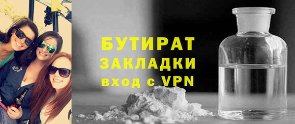 мет Михайлов