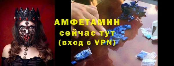 мет Михайлов