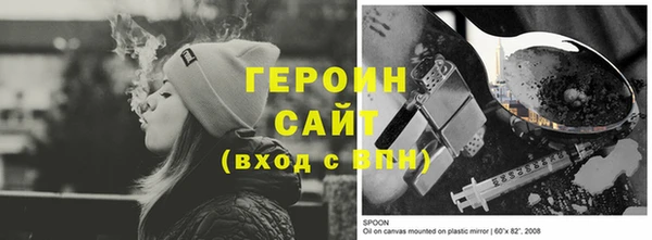 мет Михайлов