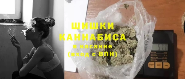 гашишное масло Надым