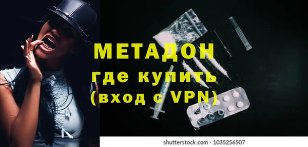 гашиш Навашино