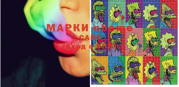 тгк Ессентукская
