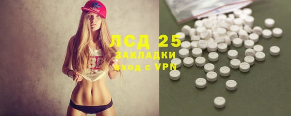 мет Михайлов