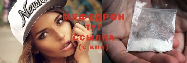 мет Михайлов