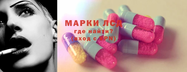 мет Михайлов