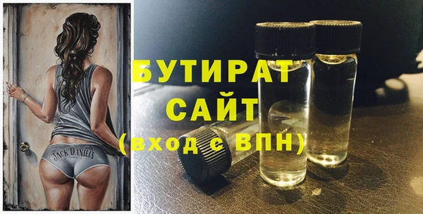 мет Михайлов