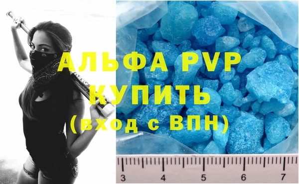 мет Михайлов
