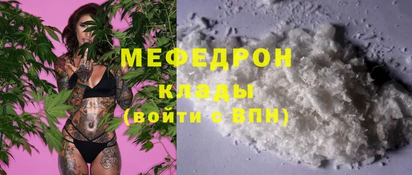шишки Санкт-Петербург