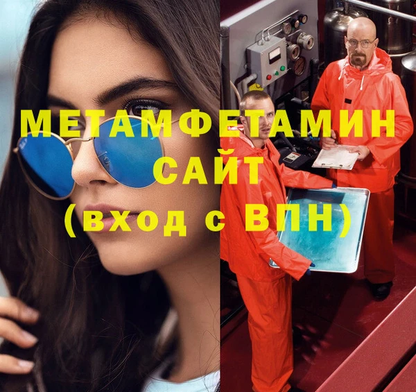 ГАЛЛЮЦИНОГЕННЫЕ ГРИБЫ Михайловка