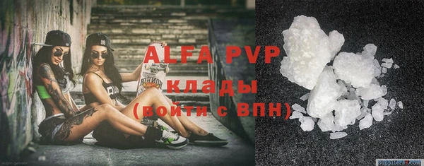 мет Михайлов