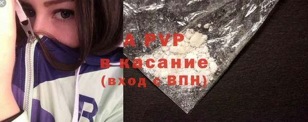 мет Михайлов