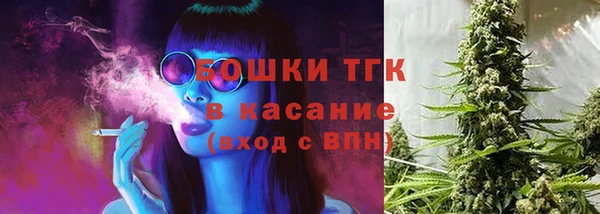 гашиш Навашино