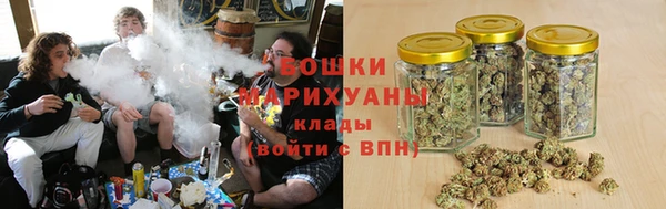 метадон Россошь
