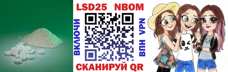 ЛСД экстази кислота  Рыльск 